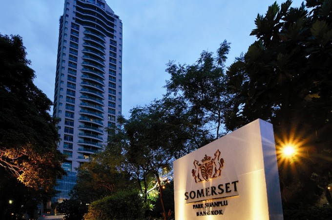 full_somerset_park_suanplu_bangkok_facade